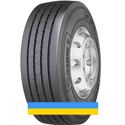 235/75 R17.5 Barum BT200 R 143/141K Причіпна шина Киев