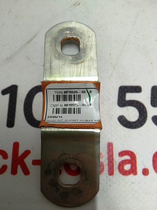 Высоковольтная шина клемы "Плюс" модуля основной батареи Tesla model S 6010525-00-B Киев - изображение 3