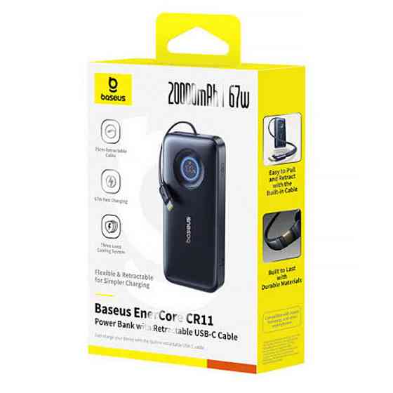 Портативное ЗУ Power Bank Baseus EnerCore CR11 PD67W with cable 20000 mAh (PPNMS) Херсон