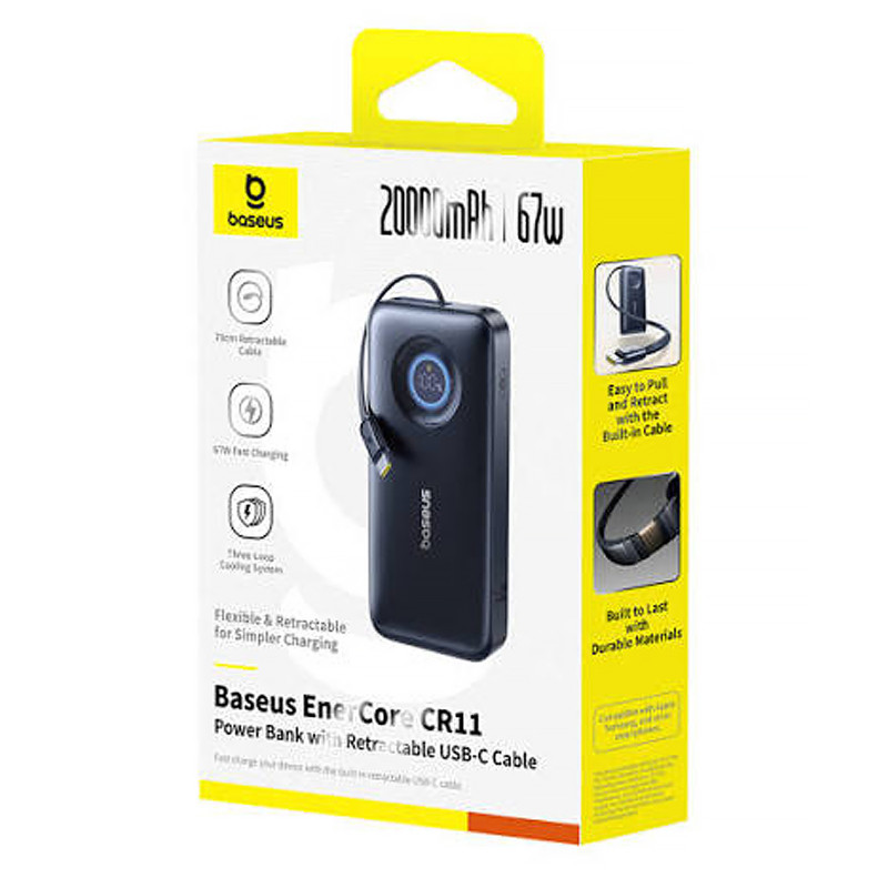 Портативное ЗУ Power Bank Baseus EnerCore CR11 PD67W with cable 20000 mAh (PPNMS) Херсон - изображение 2