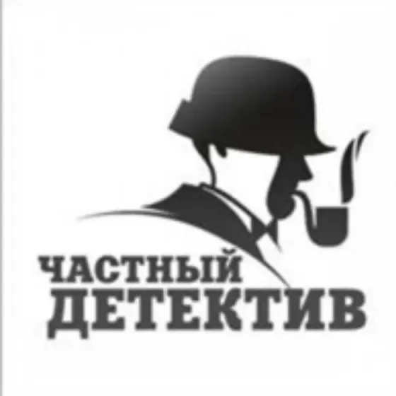 детектив. частный детектив Київ