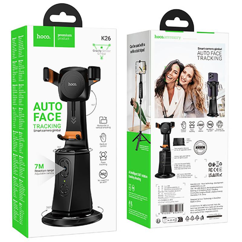 Стабилизатор с трекером движения Hoco K26 Smart Херсон - изображение 5