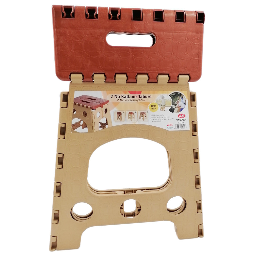 Табурет раскладной Planet 36 см коричнево-бежевый Киев - изображение 2