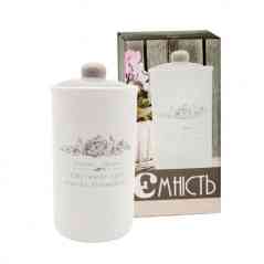 Ємність для сипучих продуктів 950 мл Розарій SNT 700-10-11 Киев