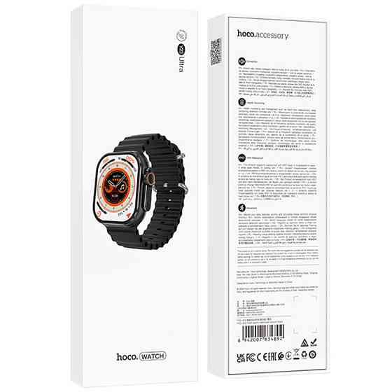 Смарт-часы Hoco Smart Watch Y23 Ultra Smart sports watch (call version) Херсон