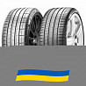 245/45 R18 Pirelli PZero (PZ4) 100Y Легкова шина Киев