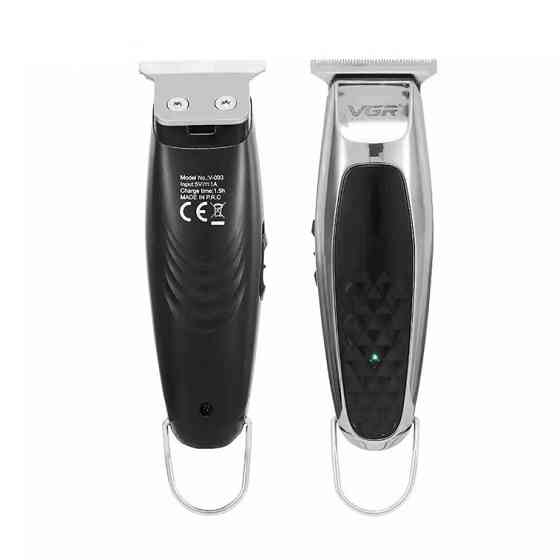 Триммер VGR V-093 SILVER серебристый Киев