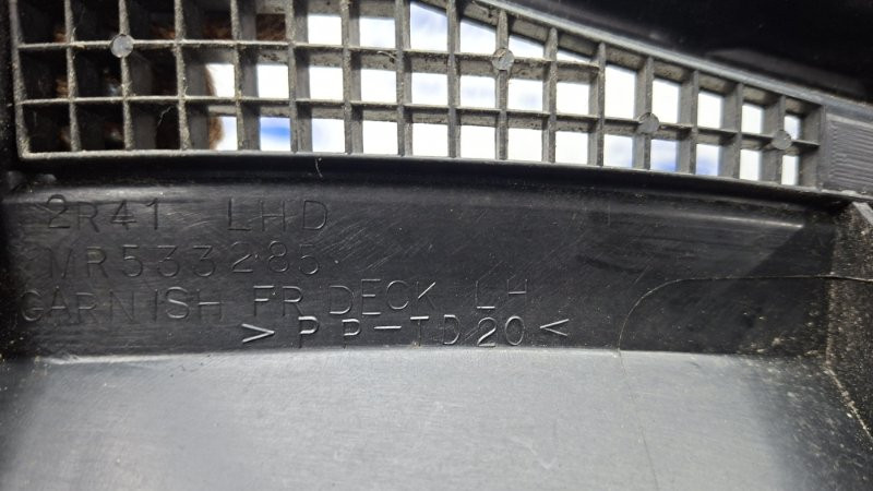 Дефлектор дворников Mitsubishi Lancer 9 1.6 БЕНЗИН 4G18 2003 лев. (б/у) Киев - изображение 7