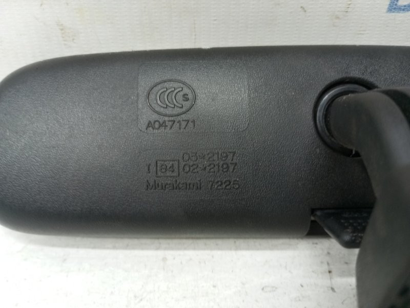 Зеркало салона Mitsubishi Outlander 2007-2012 MN124448 (Арт. 82061) Київ - зображення 3