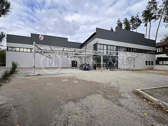 продажа помещения свободного назначения, здания Киево-Святошинский, Вита-Почтовая, 2490000 $ 