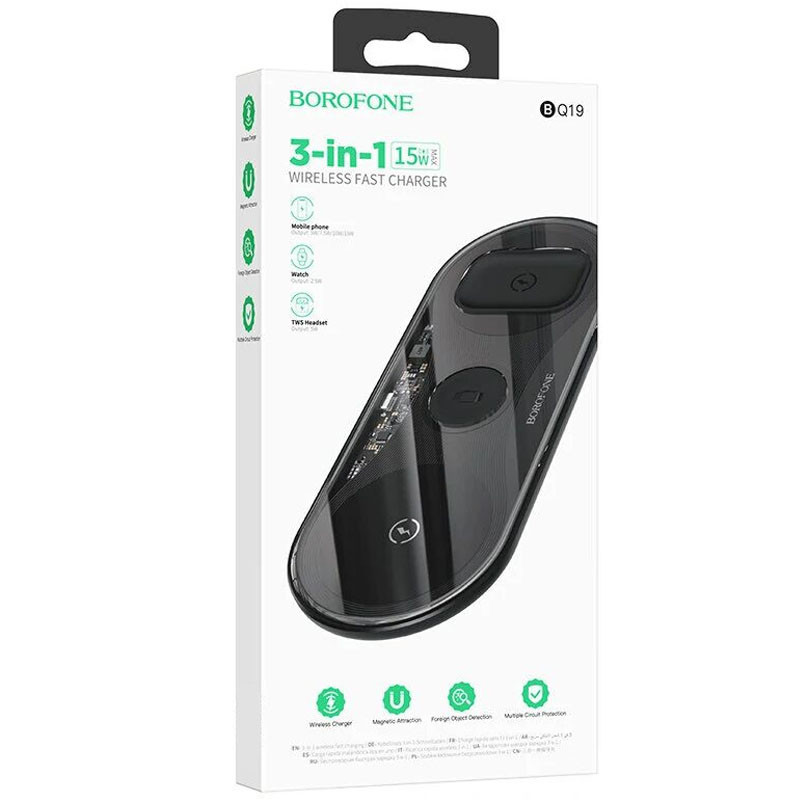 БЗУ Borofone BQ19 3in1 Херсон - изображение 6
