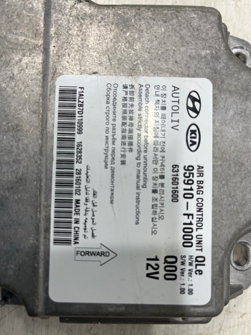 Блок управления AIRBAG Kia Sportage 2015-2022 95910F1000 (Арт. 70730) Киев - изображение 4