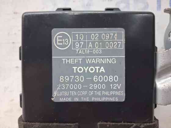 Блок управления Toyota Prado 2002-2009 8973060080 (Арт. 67193) Київ