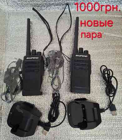 Baofeng BF-V8 double Одеса