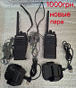 Baofeng BF-V8 double Одеса