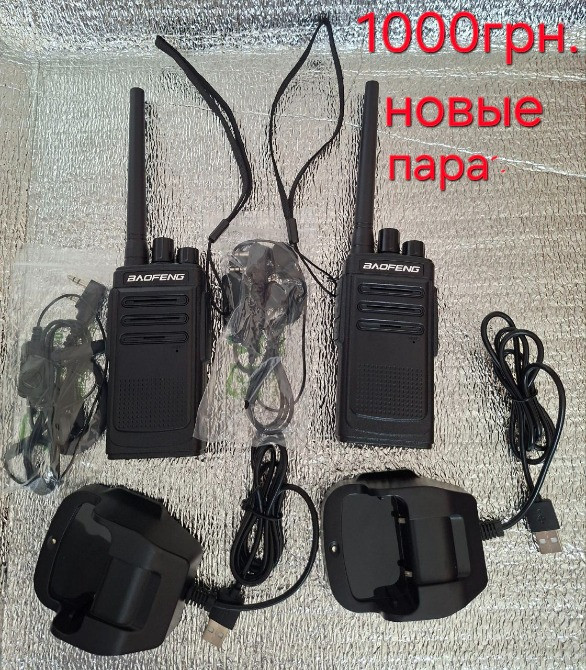 Baofeng BF-V8 double Одеса - зображення 1