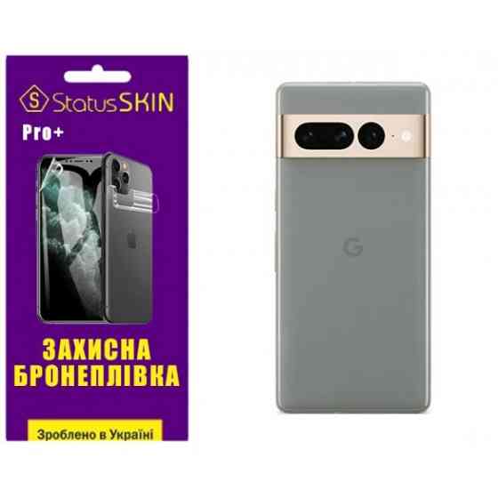 Поліуретанова плівка StatusSKIN Pro+ на корпус Google Pixel 7 Pro Глянцева Харьков