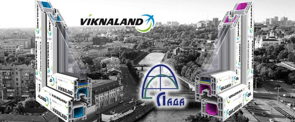 Металлопластиковые окна и другие конструкции ПВХ из украинских профильных систем Viknaland Харьков - изображение 1