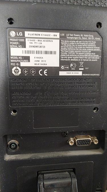 Продам 18.5" LCD б/у монитор LG Electronics E1942C-BN. Торг уместен. Наличие. Харків - зображення 5