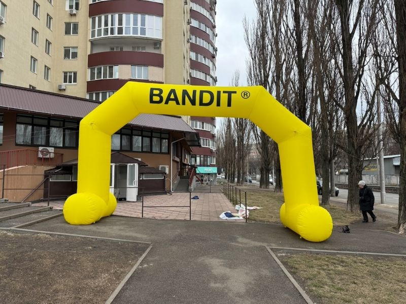 Надувная арка уличная реклама Надувной старт финиш Акции презентации Київ - зображення 1