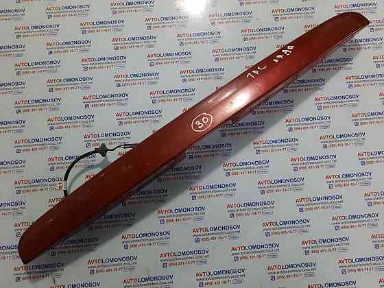 96310352 Накладка подсветка номера ручка крышки багажника Chevrolet Tacuma Днепр