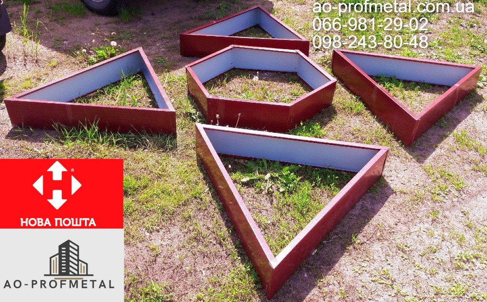 Грядки для клубники. Київ - зображення 1