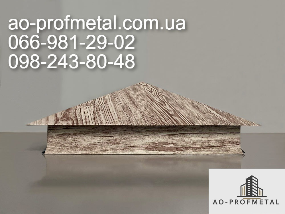 Ковпаки металеві, Ковпаки на паркан. Киев - изображение 9