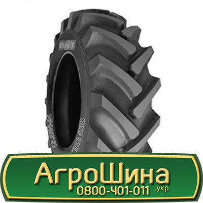 15.5/80 R24 BKT GRIP STAR 151/163A6/A6 Індустріальна шина Киев - изображение 1