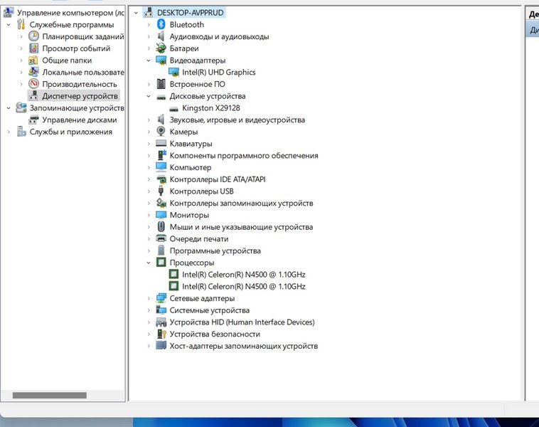 Ноутбук Acer Aspire 1 A115-32 Pure Silver Київ - зображення 6
