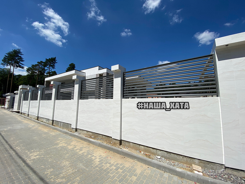 Сучасний металевий паркан - огорожа Жалюзі від виробника Запорожье - изображение 5