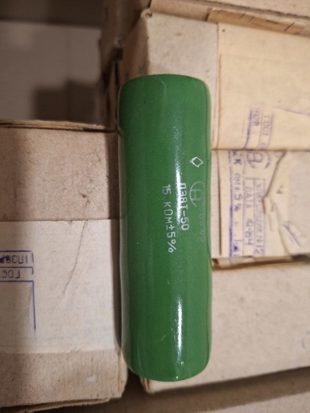 Резистор ПЭВТ-50 15 кОм Суми - зображення 1