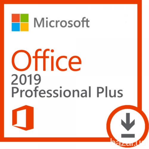 Microsoft Office 2019 Pro Plus лицензионный ключ активации Одеса - зображення 1