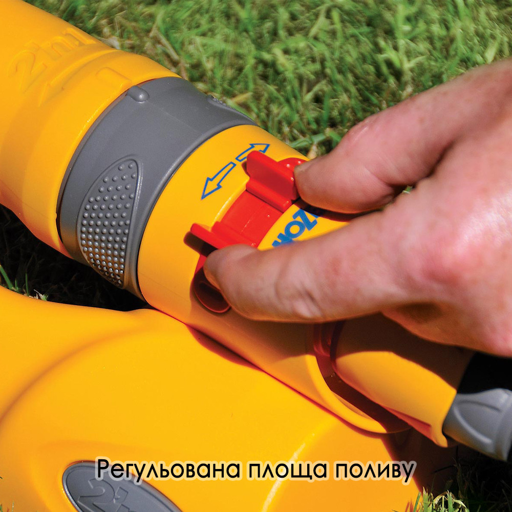 Дождеватель / ороситель HoZelock 2976 спринклерный прямоугольный Pro 210 м² Киев - изображение 2