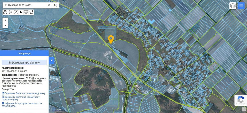 Продам земельный участок под строительство АЗС или придорожного комплекса Дніпро - зображення 2