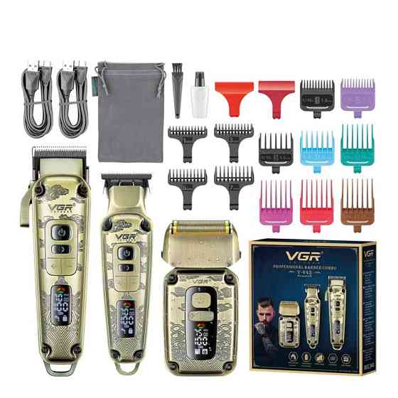 Комплект длят стрижки VGR V-642 золотистый Киев