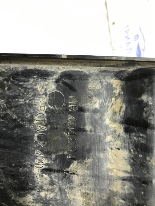 Диффузор Mitsubishi Pajero Wagon 1999-2006 MR404894 (Арт. 45303) Київ - зображення 7