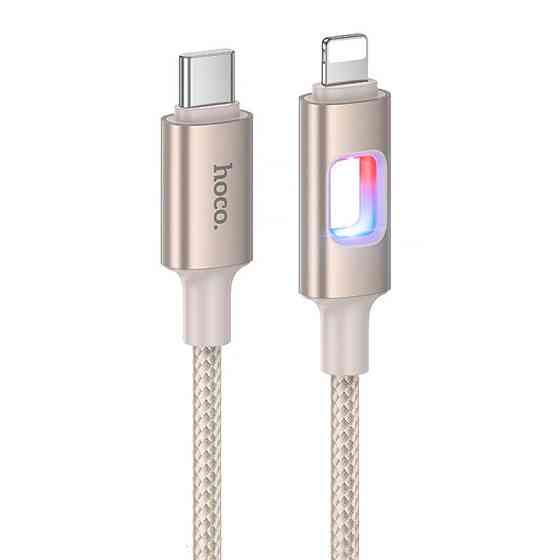 Дата кабель Hoco U144 New Type-C to Lightning 27W (1.2m) Херсон