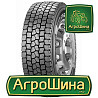 Грузовая шина Pirelli TR:01 II (ведущая) 315/70 R22.5 154/150L Київ