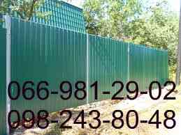 Профнастил зеленого кольору RAL6005 мат та глянець. Київ