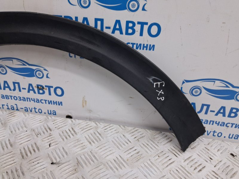 Накладка крыла Kia Sportage 2015-2022 87743F1000 (Арт. 70066) Київ - зображення 4