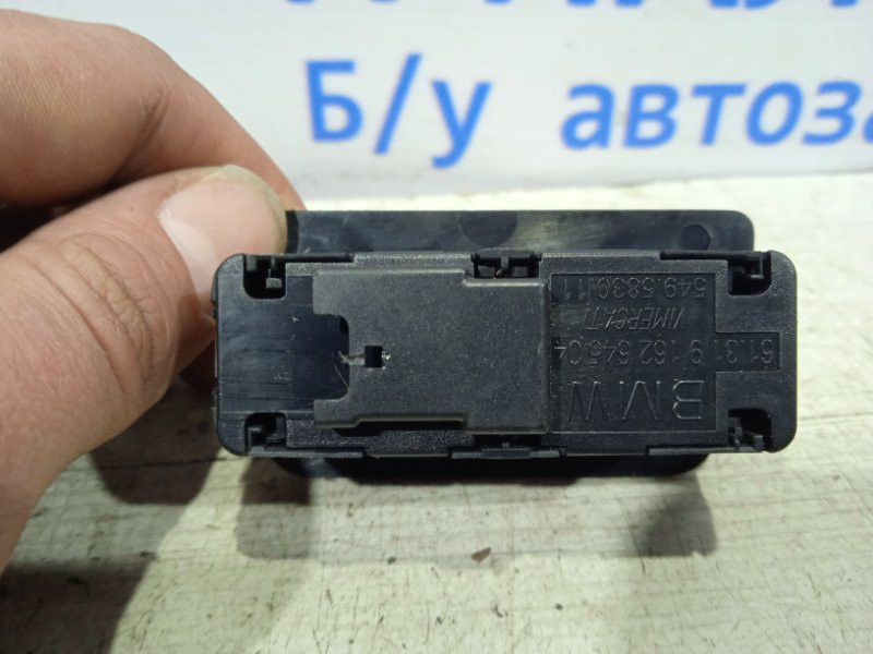 Кнопка открытия багажника BMW 5 2010-2017 9194912 (Арт. 19826) Київ - зображення 2