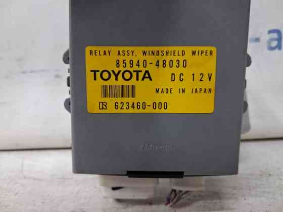 Блок управления Lexus RX 350 2003-2009 8594048030 (Арт. 63313) Киев