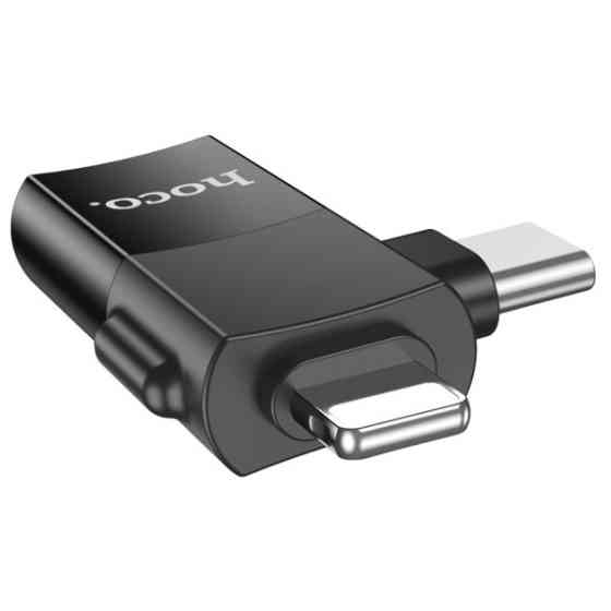 Адаптер Hoco UA17 Lightning/Type-C to USB 2.0 Black (Код товару:42022) Харків
