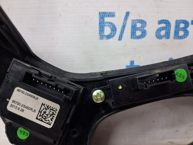 Кнопки руля Hyundai IX35 2009-2015 967002S450RJ5 (Арт. 69147) Київ - зображення 3