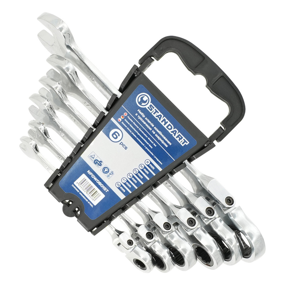 Набор ключей комбинированных с трещоткой и шарниром 8,10,13,14,17,19мм 6ед. на холдере  СТАНДАРТ NFG Харьков - изображение 1