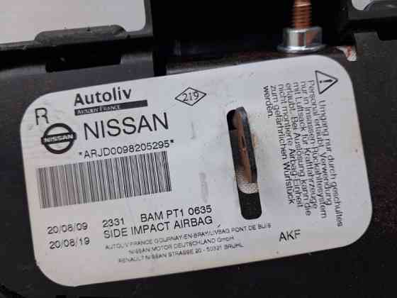Подушка безопасности в кресло Nissan Qashqai 2006-2013 985H0JD00A (Арт. 63147) Київ