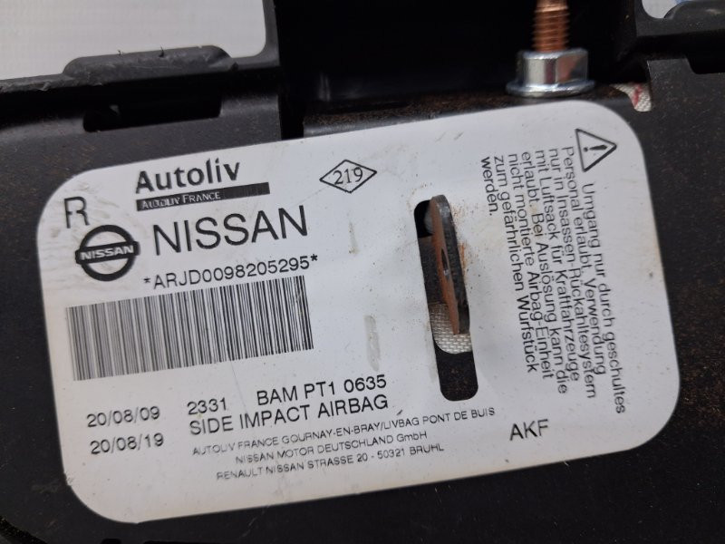 Подушка безопасности в кресло Nissan Qashqai 2006-2013 985H0JD00A (Арт. 63147) Київ - зображення 4