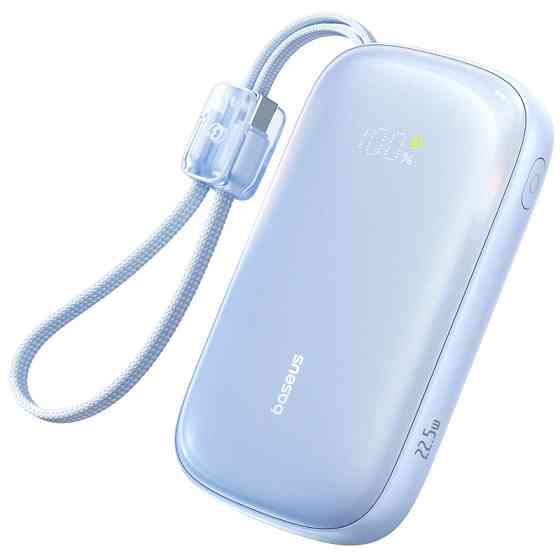 Портативное ЗУ Power Bank Baseus EnerFill FC21 Qpow 3 Ultra 22.5W with cable 20000 mAh (PPFLS) Херсон