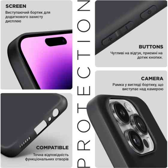 Чохол ArmorStandart Matte Slim Fit Camera Cov для Samsung A18 A185/A17 A175 (ARM92510) Харків