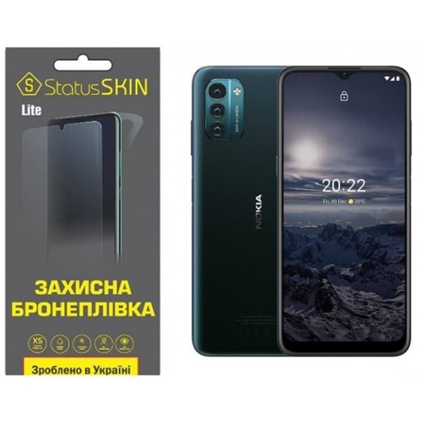 Поліуретанова плівка StatusSKIN Lite на екран Nokia G21/G11 Глянцева (Код товару:27156) Харків - зображення 1